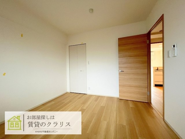 Avantage雅庵の内装