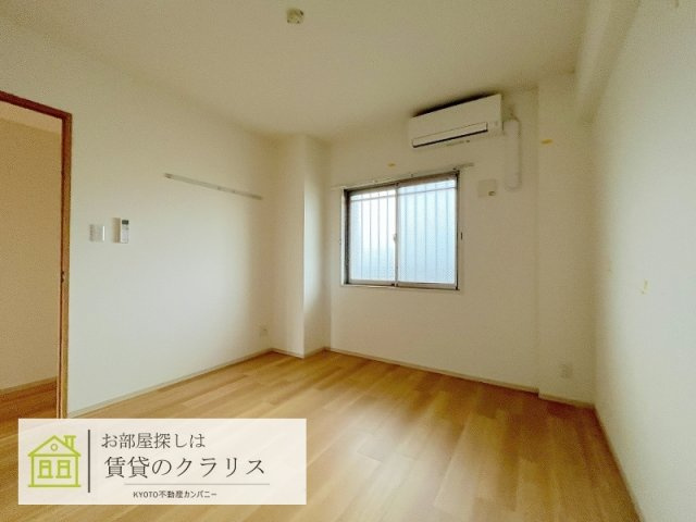 Avantage雅庵