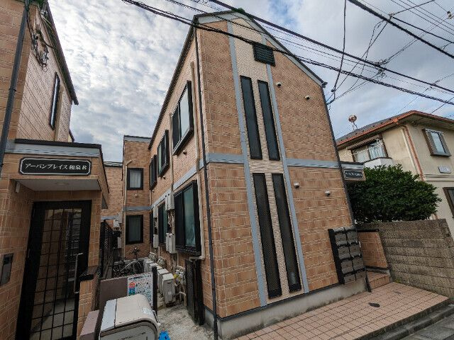 アーバンプレイス和泉Ａ棟