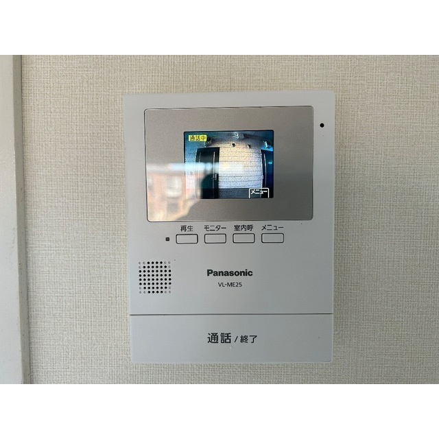 Bethlehem四街道の設備