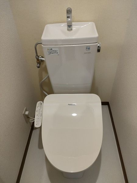 エーデンハイムのトイレ|温水洗浄便座付き☆