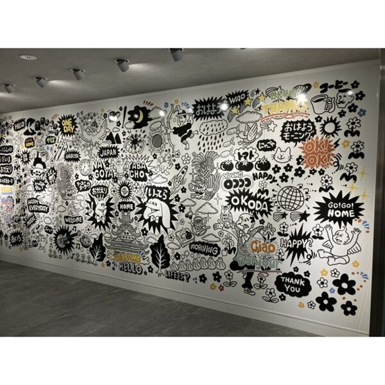 【その他】 | エステムコート名古屋新栄Ⅵ アートテラス
