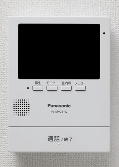 【セキュリティ】 | 大洋北町マンション