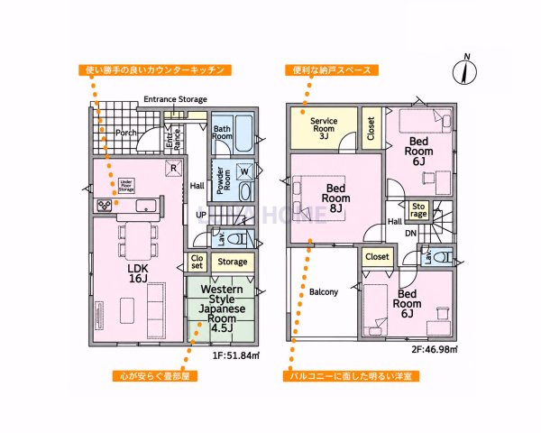 土浦市中高津第10　新築戸建　1号棟の間取り|2026年12月完成予定☆建築中もお近くのモデルハウスにて完成イメージの体験ができます♪内も可能です♪