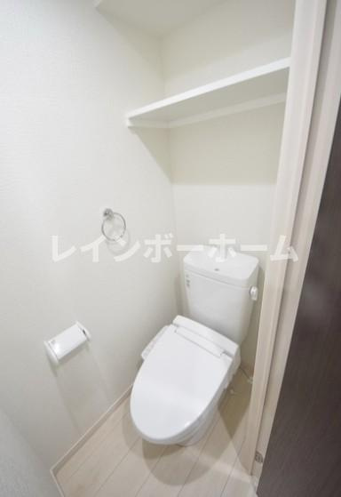 サクラレジデンス八潮：仲介手数料が無料です!!のトイレ|※別部屋参考写真