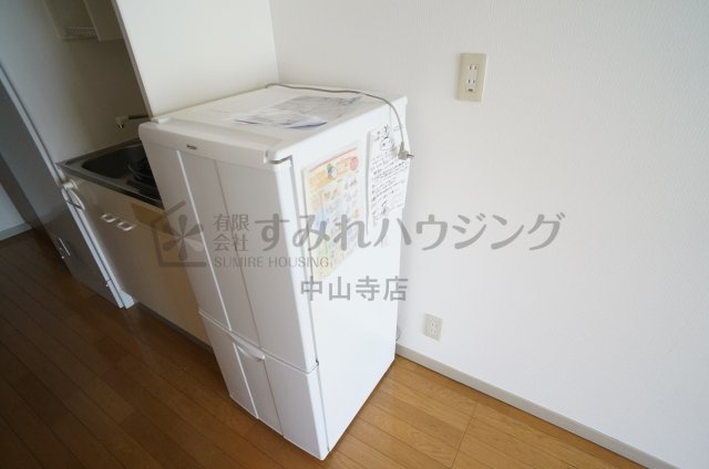 ヴィラ９ナイン【芸短生専用賃貸　※女性専用】の設備|２段冷蔵庫が設備で付いています