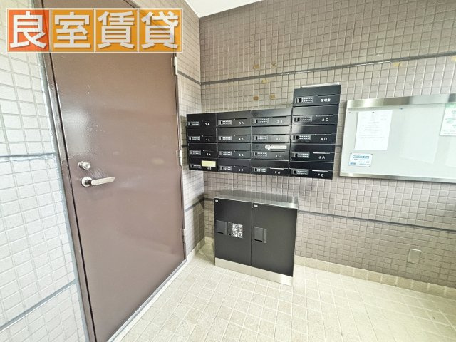 【その他共用部分】 | 野並シャンテ