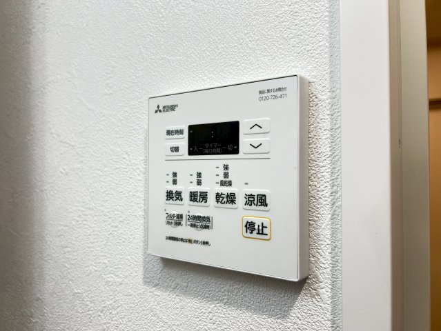 アドバンス大阪リーヴァの設備