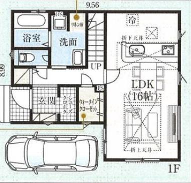 さいたま市蓮沼9期