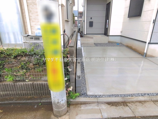 さいたま市見沼区堀崎町8期のその他