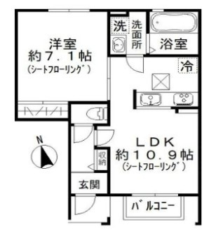 【間取り】 | Aura（アウラ） | 築浅！1LDKの間取りです！