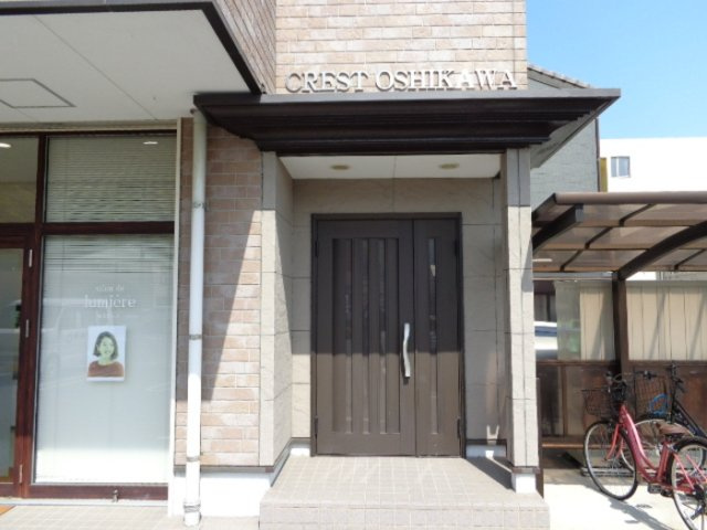 CREST OSHIKAWAのエントランス