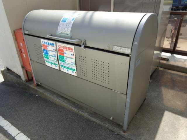 CREST OSHIKAWAのその他共用部分