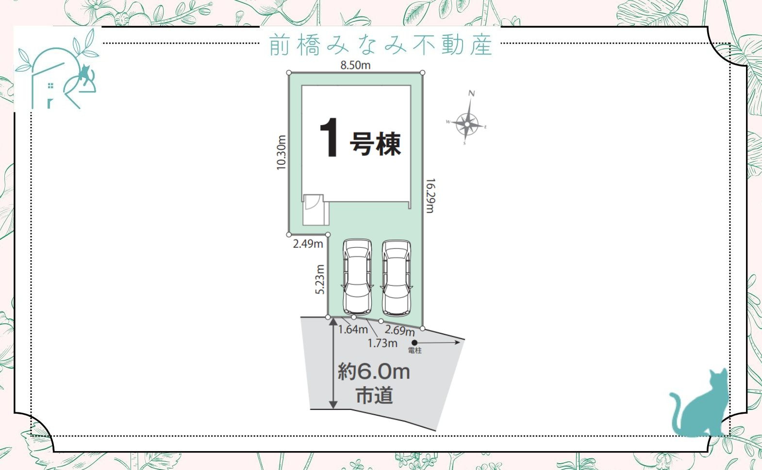 【新築】高崎市上小鳥町01期　限定１棟　リナージュ　新築建売の区画図