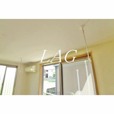 【設備】 | ハイツ美樹 | 室内干し設備です。