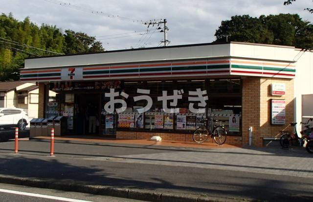 泉タウン２０の周辺|セブンイレブン横浜六…まで782m
