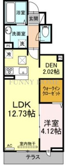 【間取り】 | アンジュール南