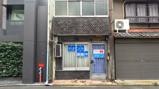 中京区壺屋町貸店舗の外観