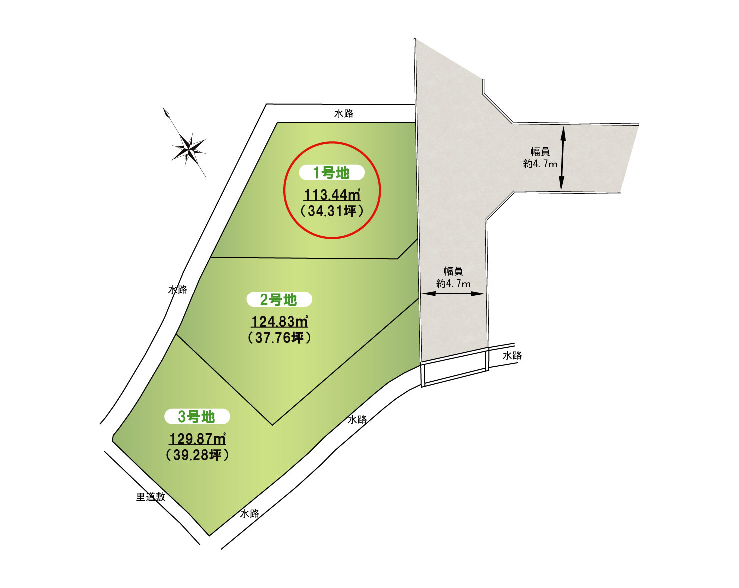 泉佐野市市場西2丁目（3区画）　建築条件なし土地