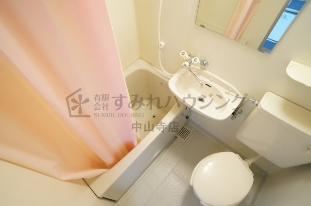 ヴィラ９ナイン【芸短生専用賃貸　※女性専用】の浴室