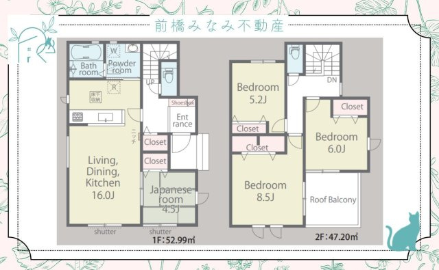【新築】高崎市倉賀野町01期　限定１棟　リナージュ　新築建売の間取り