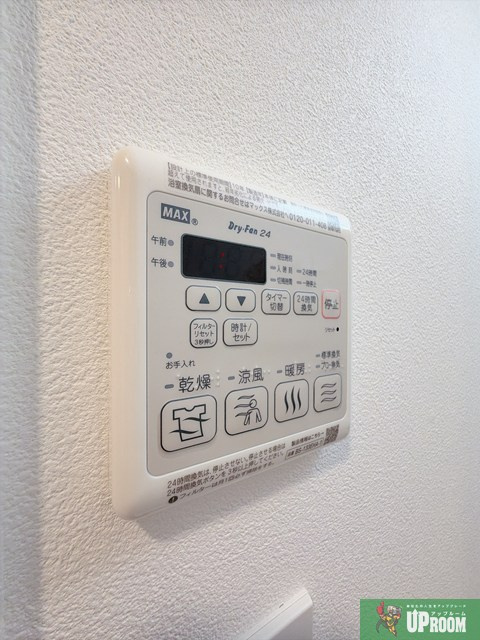 CREST TAPP大曽根Ⅱの設備