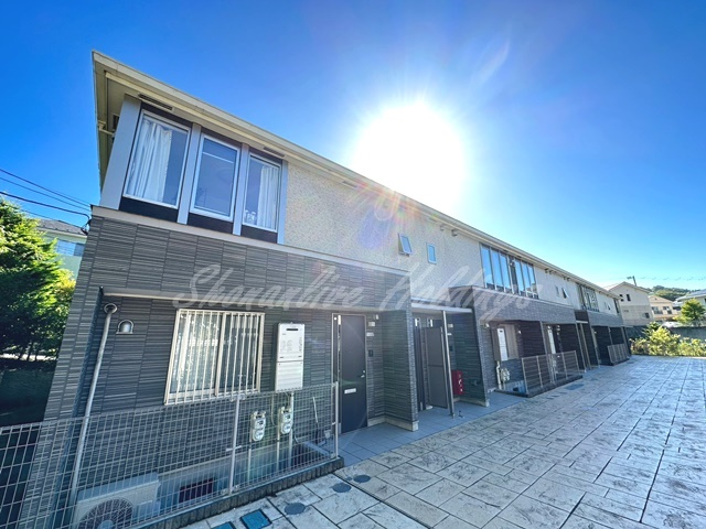 鎌倉市笛田３丁目のアパート