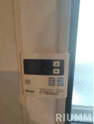 【設備】 | コトータカハシ