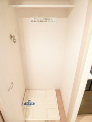 スカイコート文京白山第5の設備
