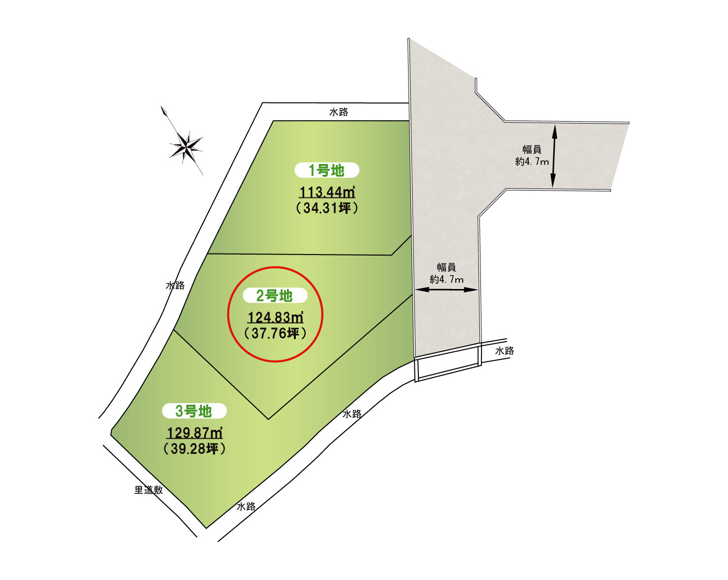 泉佐野市市場西2丁目（3区画）　建築条件なし土地