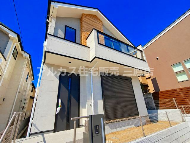 小金井市緑町3丁目 中央線 東小金井駅 新築戸建
