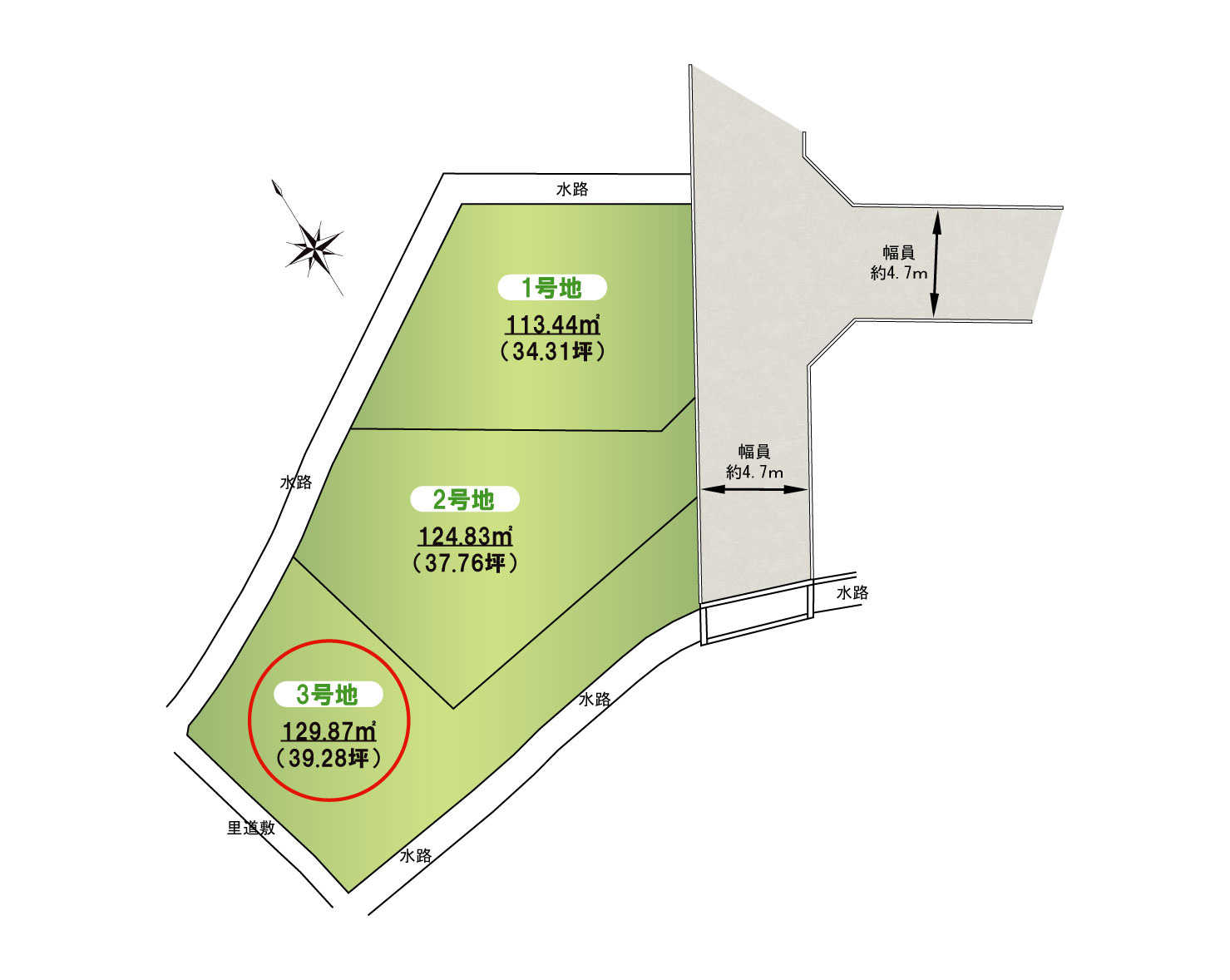 泉佐野市市場西2丁目（3区画）　建築条件なし土地