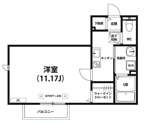 アベリアエステートの間取り