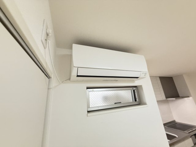 【設備】 | ピレーネ赤川