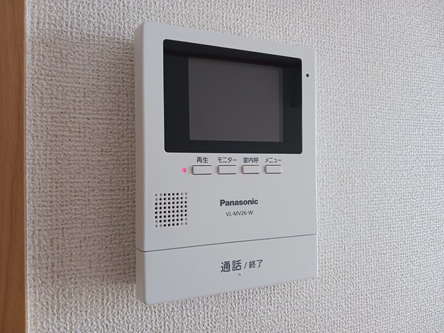 プラシード・Ⅱのセキュリティ