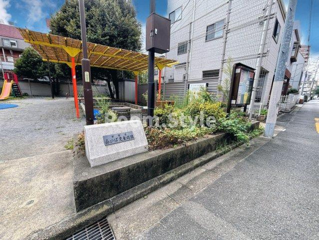 ハートフルタウン（目白1号棟）の周辺|お問合せはお電話でもお受付しております。
03-6450-5211