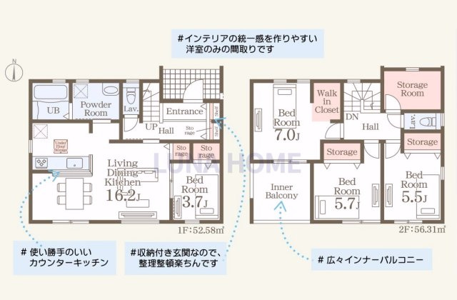 第1小美玉市西郷地　新築戸建