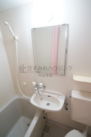 ヴィラ９ナイン【芸短生専用賃貸　※女性専用】の洗面所