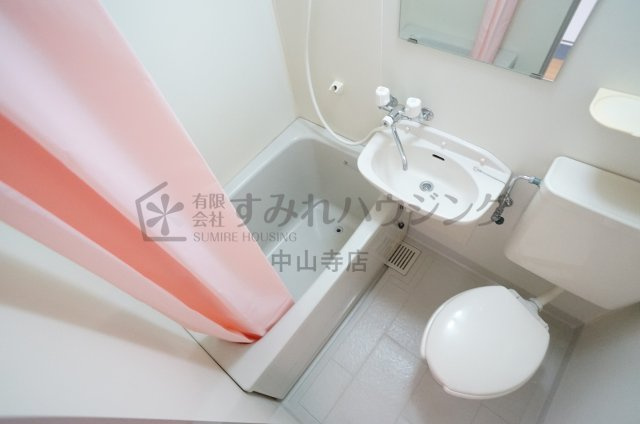 ヴィラ９ナイン【芸短生専用賃貸　※女性専用】の浴室