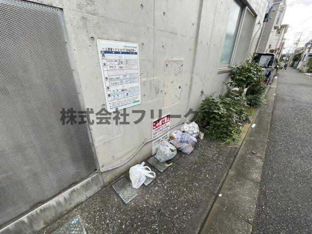 三鷹市上連雀２丁目の賃貸マンションのその他共用部分