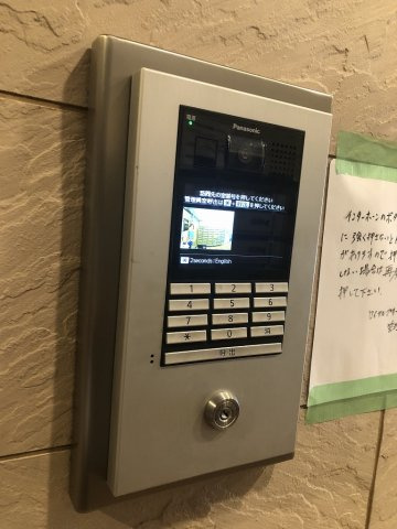 ロイヤルグリーン本郷のセキュリティ
