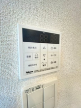 【設備】 | グランテージ佐原 | ※同タイプの写真となります。