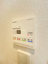 【設備】 | グランテージ佐原 | ※同タイプの写真となります。
