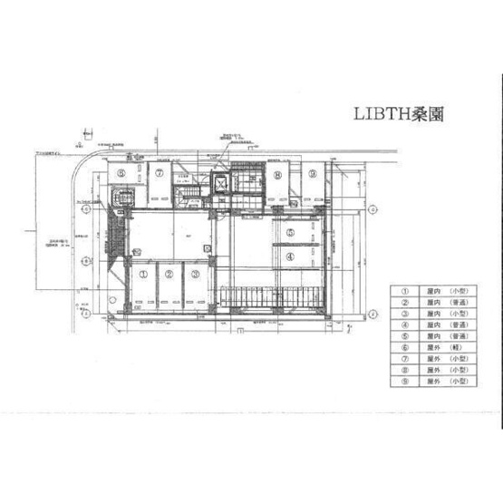【区画図】LIBTH桑園