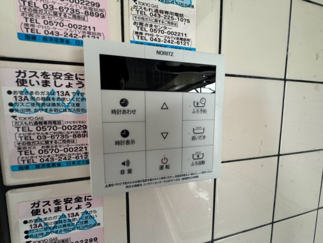 作草部町貸家のその他共用部分