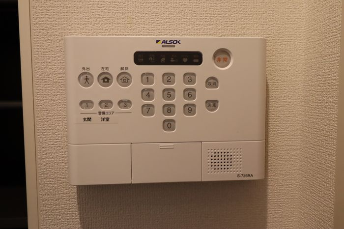 ロイヤルレジデンスⅢの設備