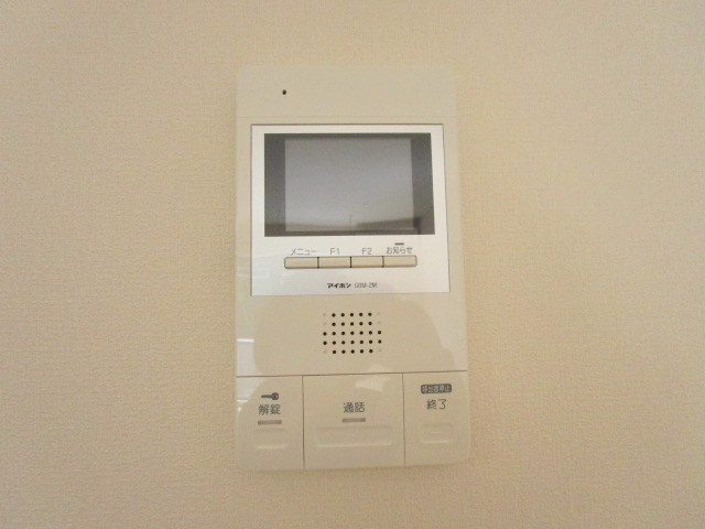 パークサイドハイムのセキュリティ