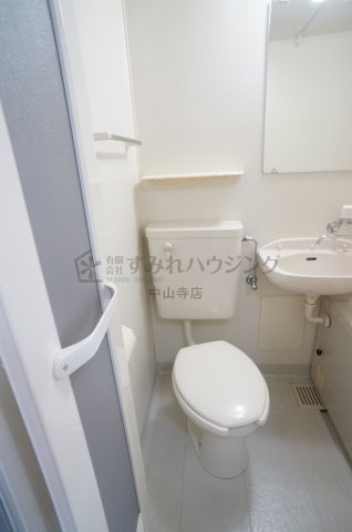 ヴィラ９ナイン【芸短生専用賃貸　※女性専用】のトイレ