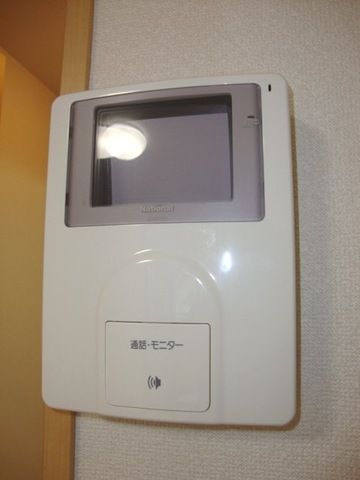 イコール・アルパインのその他
