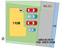 【区画図】